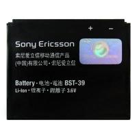 Акумуляторна батарея SonyEricsson BST-39