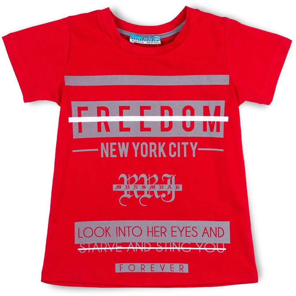 Піжама дитяча Matilda "FREEDOM" (7742-140B-red)