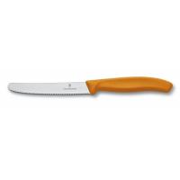 Кухонний ніж Victorinox SwissClassic для овощей 11 см, волнистое лезвие, оранжевый (6.7836.L119)