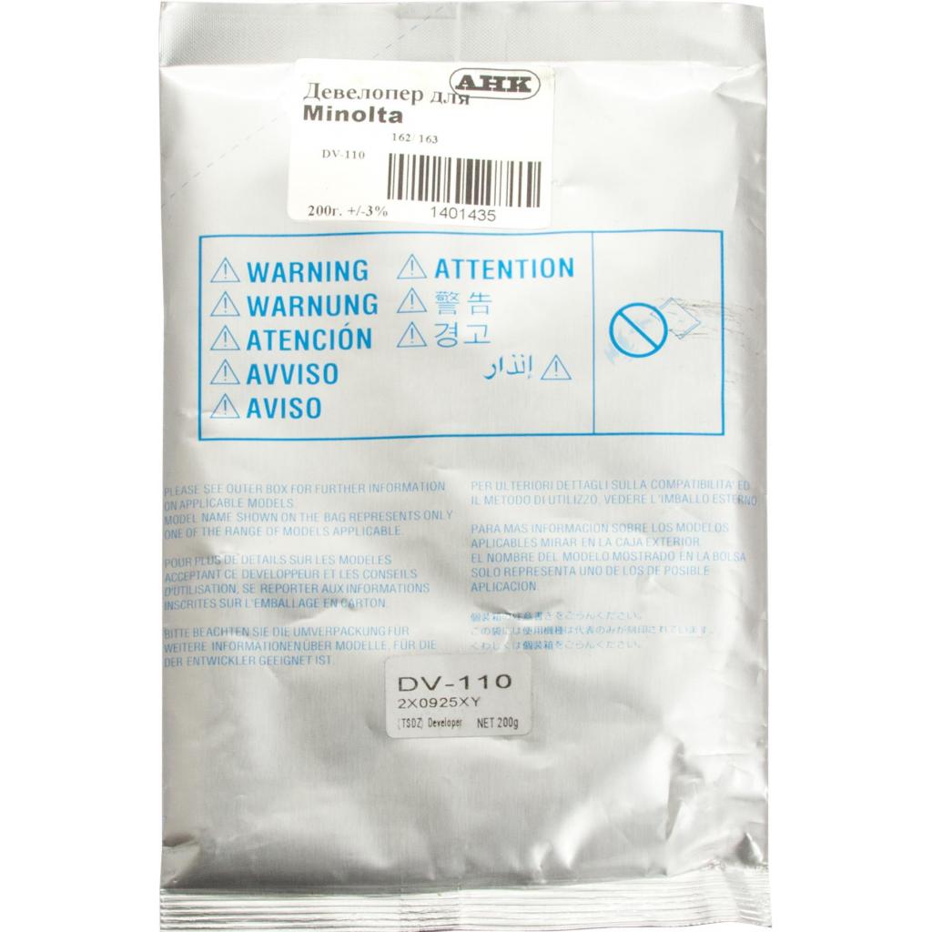 Девелопер Konica Minolta Bizhub 162/163, 200г AHK (1401435) Девелопер Konica Minolta Bizhub 162/163, 200г AHK (1401435)