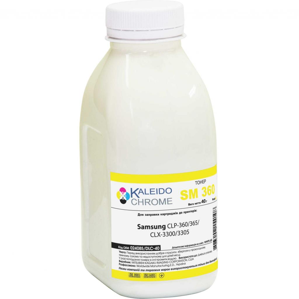 Тонер Samsung CLP-360/365/CLX-3300/3305, 40г Yellow Kaleidochrome (024085/DLC-40) Тонер Samsung CLP-360/365/CLX-3300/3305, 40г Yellow Kaleidochrome (024085/DLC-40)