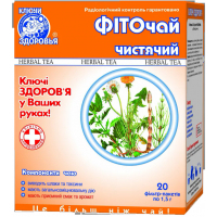 Herbs Keys to health Phytochai No. 8 phyto-cleansing f/p 1.5g No. 20