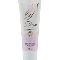 Hand cream Malavit Moisturizing 75 ml (4670000472273)