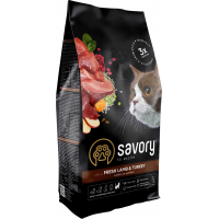 Dry food for cats Savory Adult Cat Sensitive Digestion Fresh Lamb and Turkey 2 kg (4820232630082)