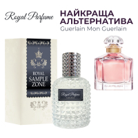 Eau de parfum Royal SZ Guerlain Mon Guerlain alternative 50 ml (489315741446)