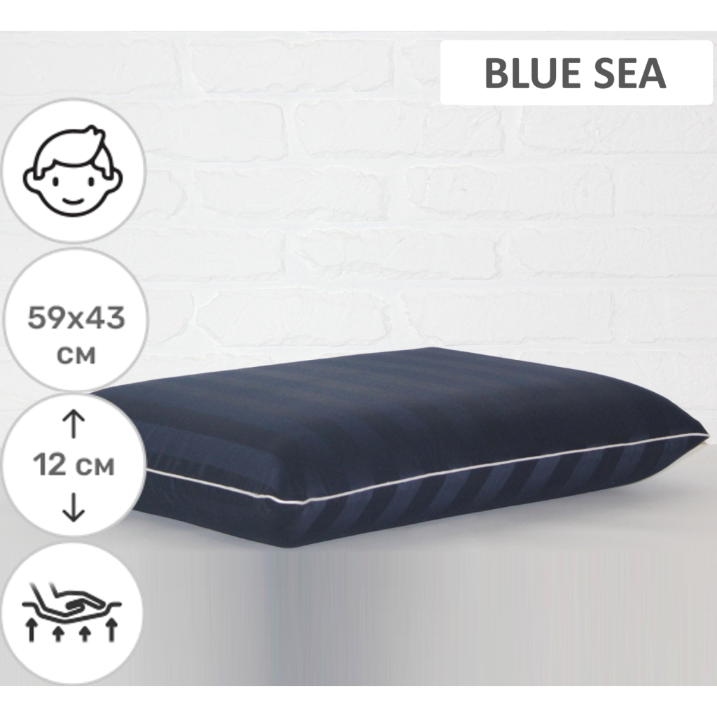 Подушка MirSon ортопедична 6055 Delicate satin Ocean Men 59х43х12 (2200003261783) Подушка MirSon ортопедична 6055 Delicate satin Ocean Men 59х43х12 (2200003261783)