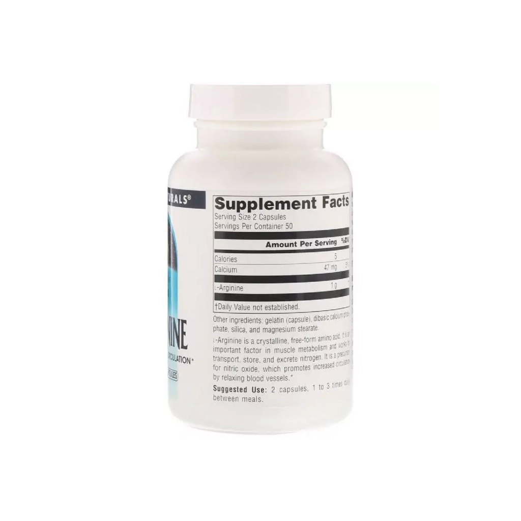 Амінокислота Source Naturals L-Аргінін 500мг, 100 капсул (SN1687) Амінокислота Source Naturals L-Аргінін 500мг, 100 капсул (SN1687)