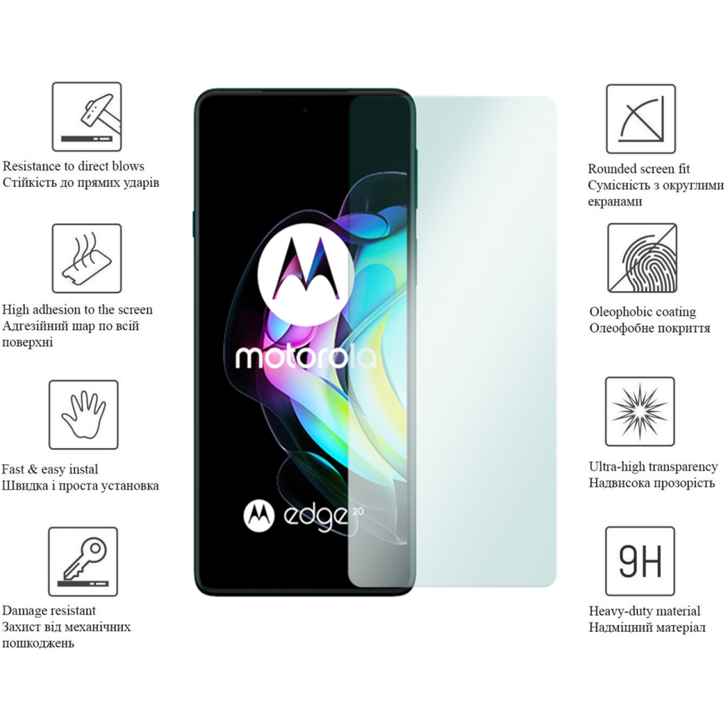 Скло захисне Drobak Motorola Moto Edge 20 Lite (606085) Скло захисне Drobak Motorola Moto Edge 20 Lite (606085)