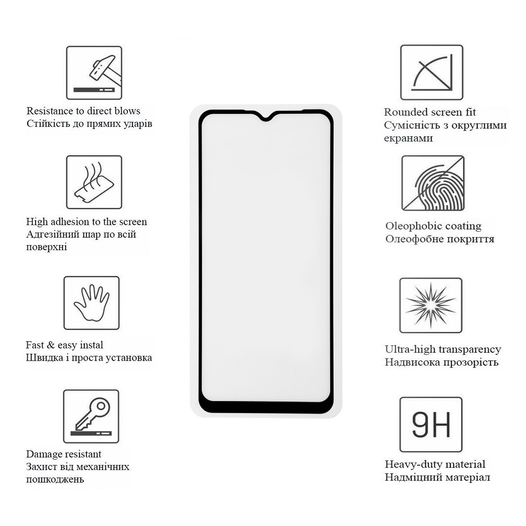 Скло захисне Drobak Motorola E13 (Black) (717143)