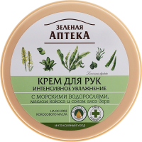 Hand cream Green Pharmacy Intensive moisturizing with seaweed 300 ml (4823015914706)