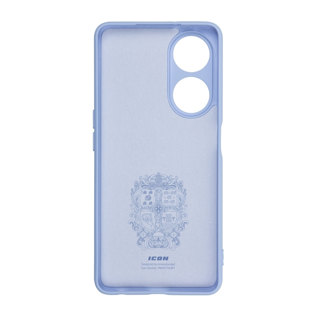 Чохол до мобільного телефона Armorstandart ICON Case OPPO A98 5G Camera cover Lavender (ARM68575) Чохол до мобільного телефона Armorstandart ICON Case OPPO A98 5G Camera cover Lavender (ARM68575)