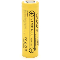 Акумулятор 21700 4000mah (4000-4300mah), 25A, 3.7V (2.5-4.2V), Yellow, PVC BOX Liitokala (Lii-40A / 23385)