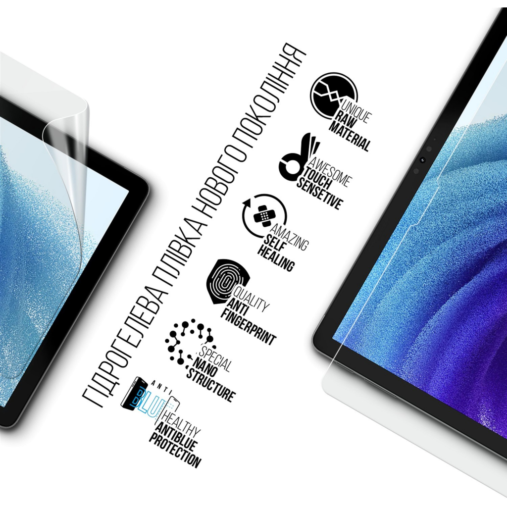 Плівка захисна Armorstandart Anti-Blue Oscal Pad 13 (ARM69346) Плівка захисна Armorstandart Anti-Blue Oscal Pad 13 (ARM69346)