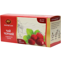Tea Golden Elephant Strawberry 20x1.3 g (4820186121391)
