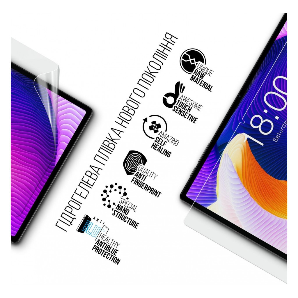 Плівка захисна Armorstandart Anti-Blue Teclast T45HD LTE (ARM74036) Плівка захисна Armorstandart Anti-Blue Teclast T45HD LTE (ARM74036)