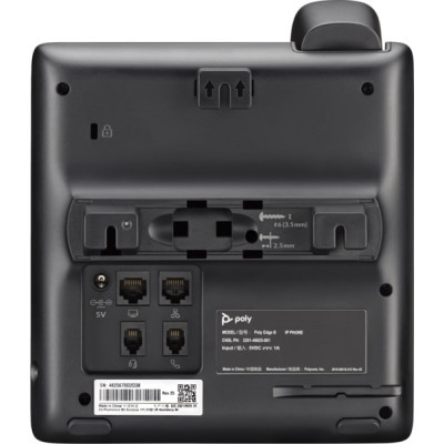 IP телефон Poly Edge B10 (84C19AA)