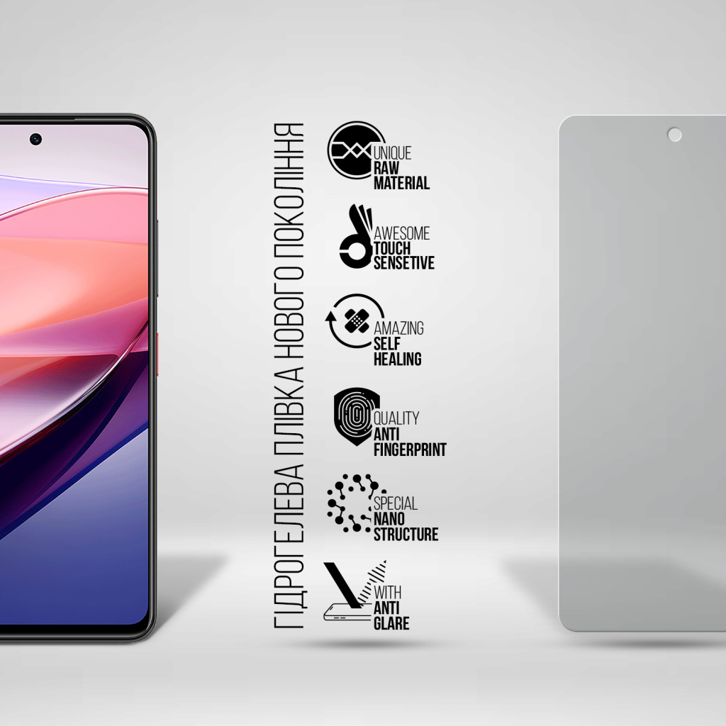 Плівка захисна Armorstandart Matte ZTE Nubia Focus 5G (ARM78881)