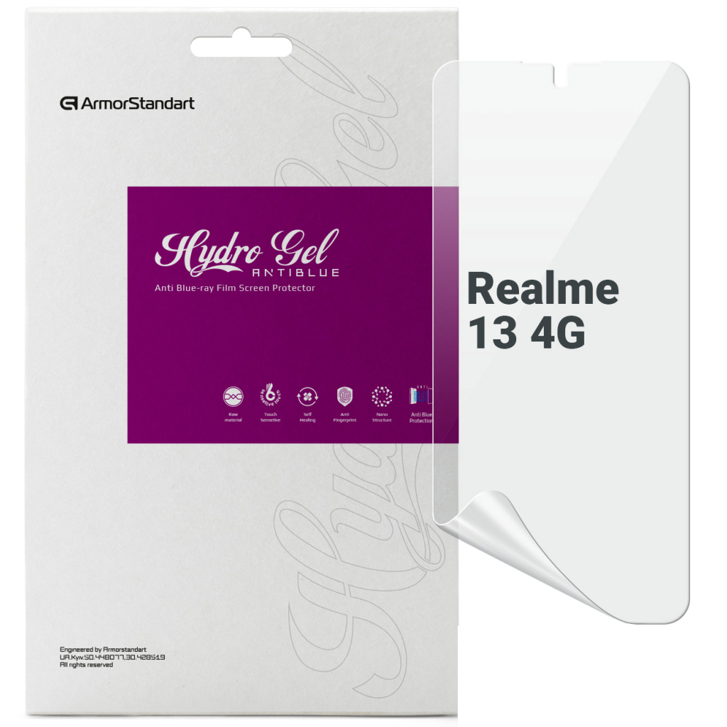 Плівка захисна Armorstandart Anti-Blue Realme 13 4G (ARM80475)