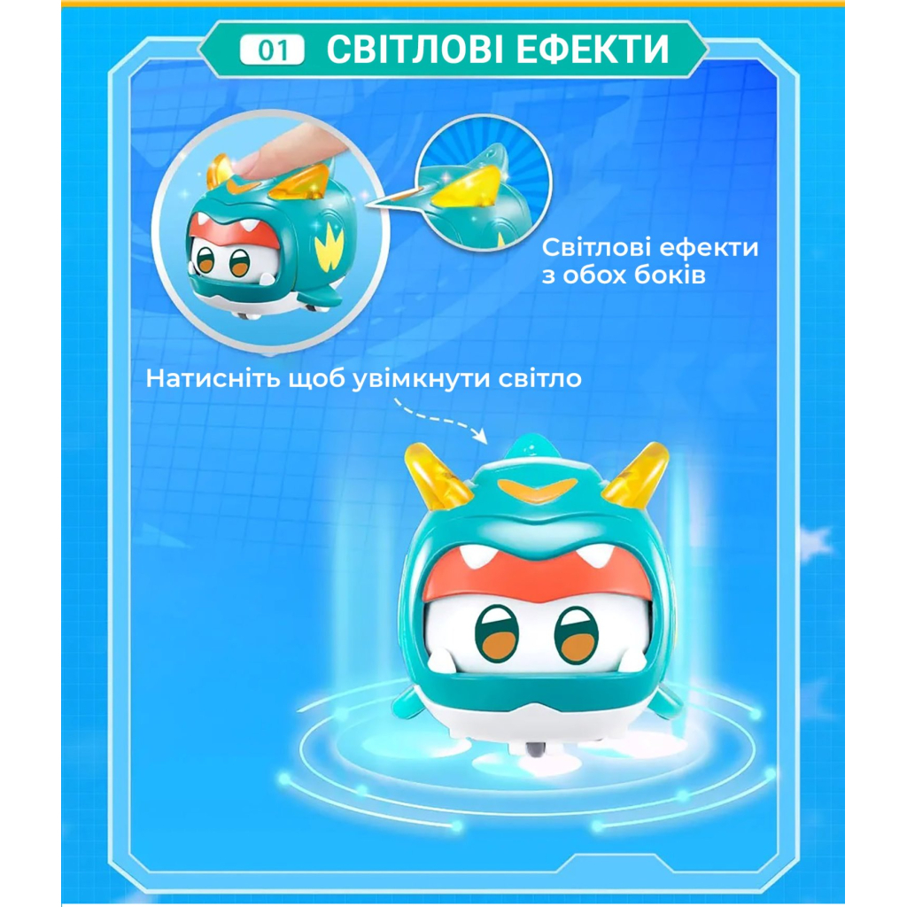 Трансформер Super Wings Transforming Тіно і улюбленець (Tino & Pet) (EU770447) Трансформер Super Wings Transforming Тіно і улюбленець (Tino & Pet) (EU770447)