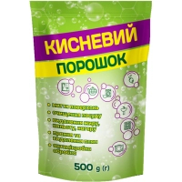 Stain remover Parus Oxygen powder 500 g (4820017663724)