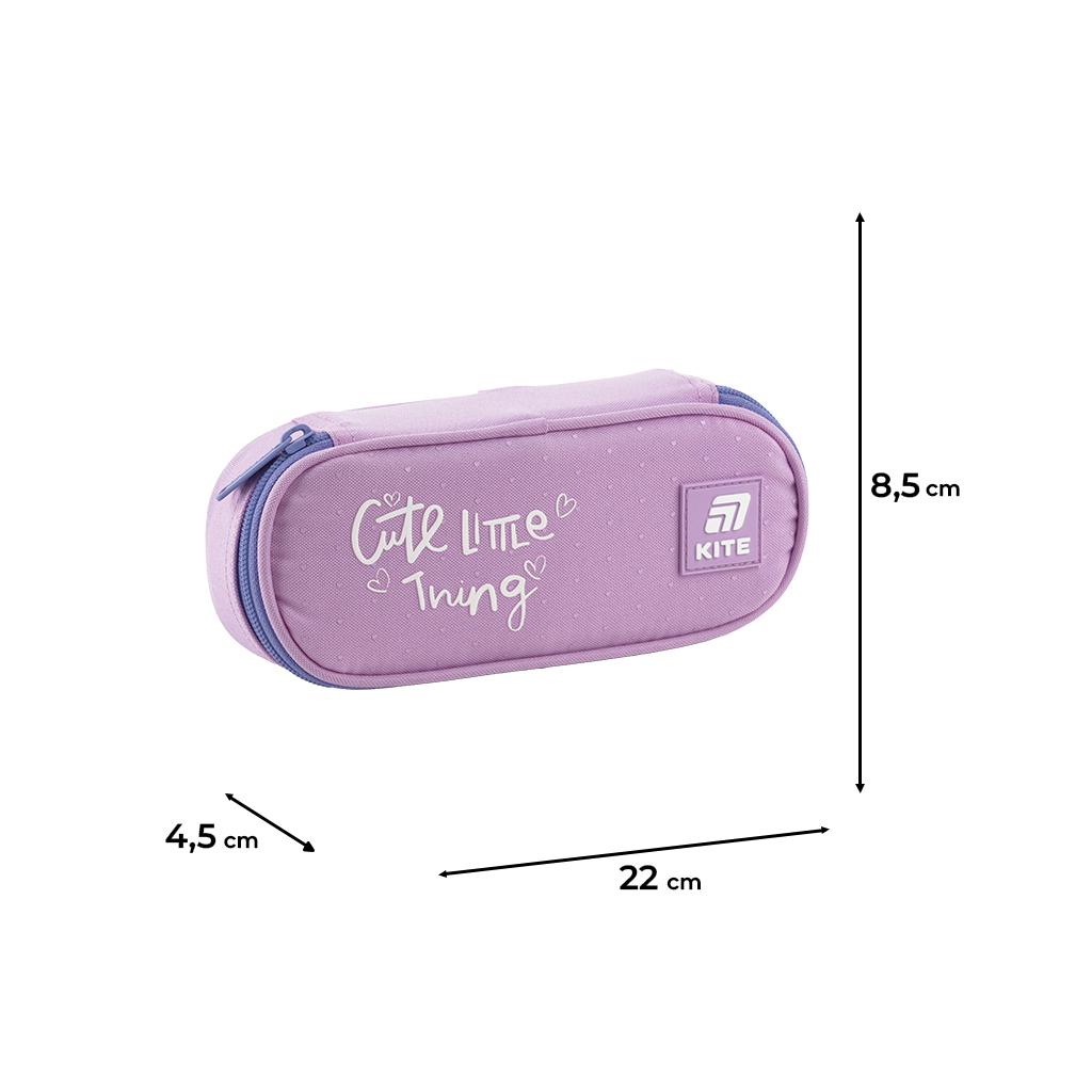 Пенал Kite 599 Cute (K25-599-1)
