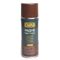 Automobile lubricant SILA copper 400 ml (951509)