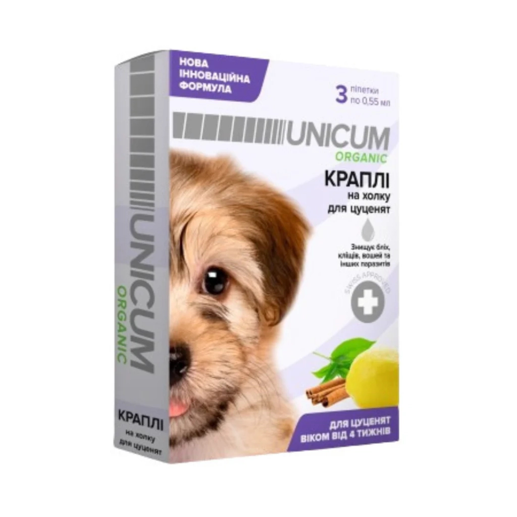 Краплі для тварин Unicum Organic для відлякування бліх та кліщів для цуценят 3 шт (4820275970596) Краплі для тварин Unicum Organic для відлякування бліх та кліщів для цуценят 3 шт (4820275970596)