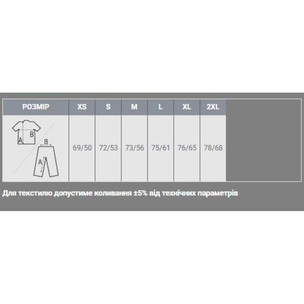 Світшот Sol's Columbia Tube світло-лимонний L (03814A260L)