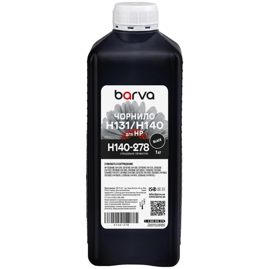 Чорнило Barva HP 131/140 1kg black, pigment (H140-278)
