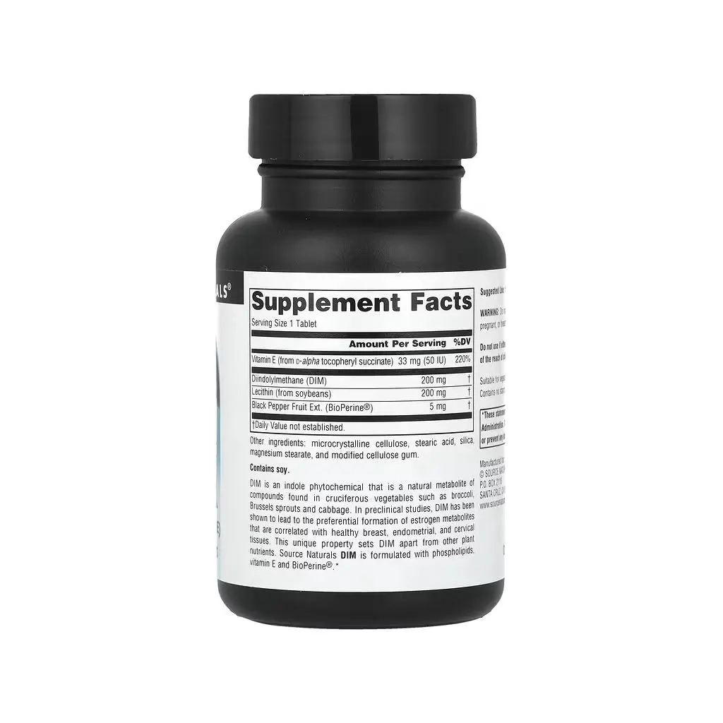 Вітамінно-мінеральний комплекс Source Naturals Дііндолілметан, 200 мг, DIM, 30 таблеток (SNS-02588) Вітамінно-мінеральний комплекс Source Naturals Дііндолілметан, 200 мг, DIM, 30 таблеток (SNS-02588)