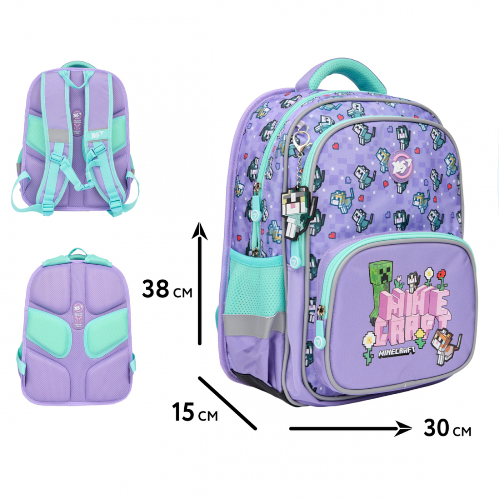 Рюкзак шкільний Yes Minecraft Pinky S-72 (550012)