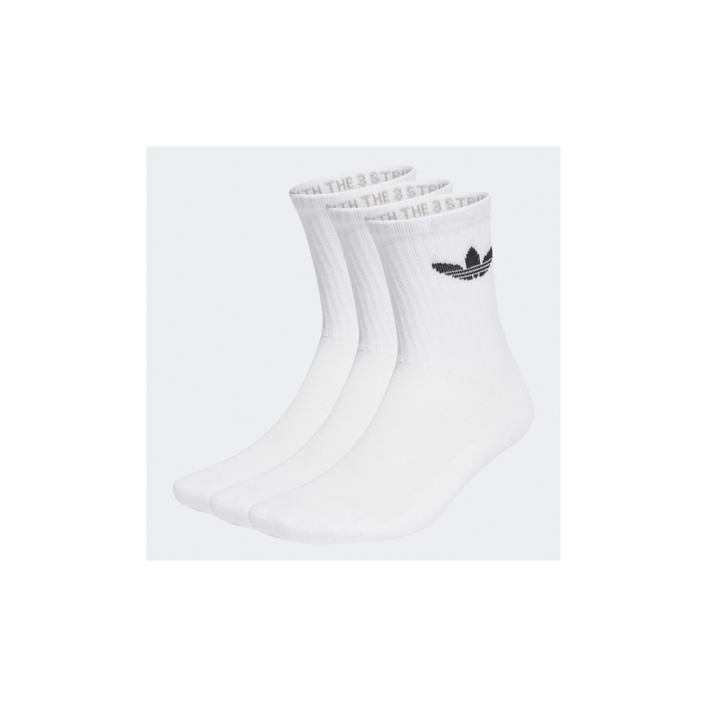 Шкарпетки Adidas TR Crew S IJ5616 3P білий S (37-39) (4066759849167) Шкарпетки Adidas TR Crew S IJ5616 3P білий S (37-39) (4066759849167)