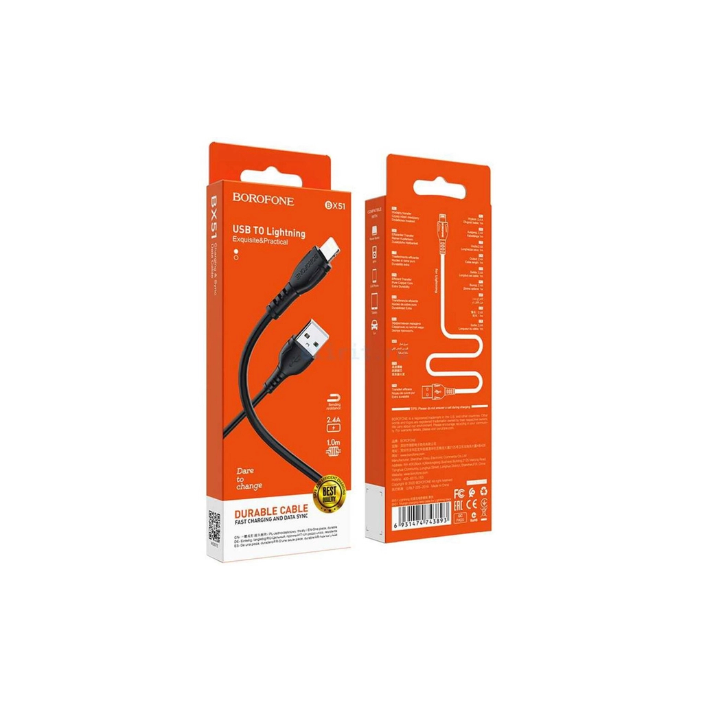 Дата кабель USB 2.0 AM to Lightning 1.0m 2.4A black BOROFONE (6931474743893)