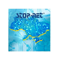 Програмна продукція STOP-Net ПО-МК-600