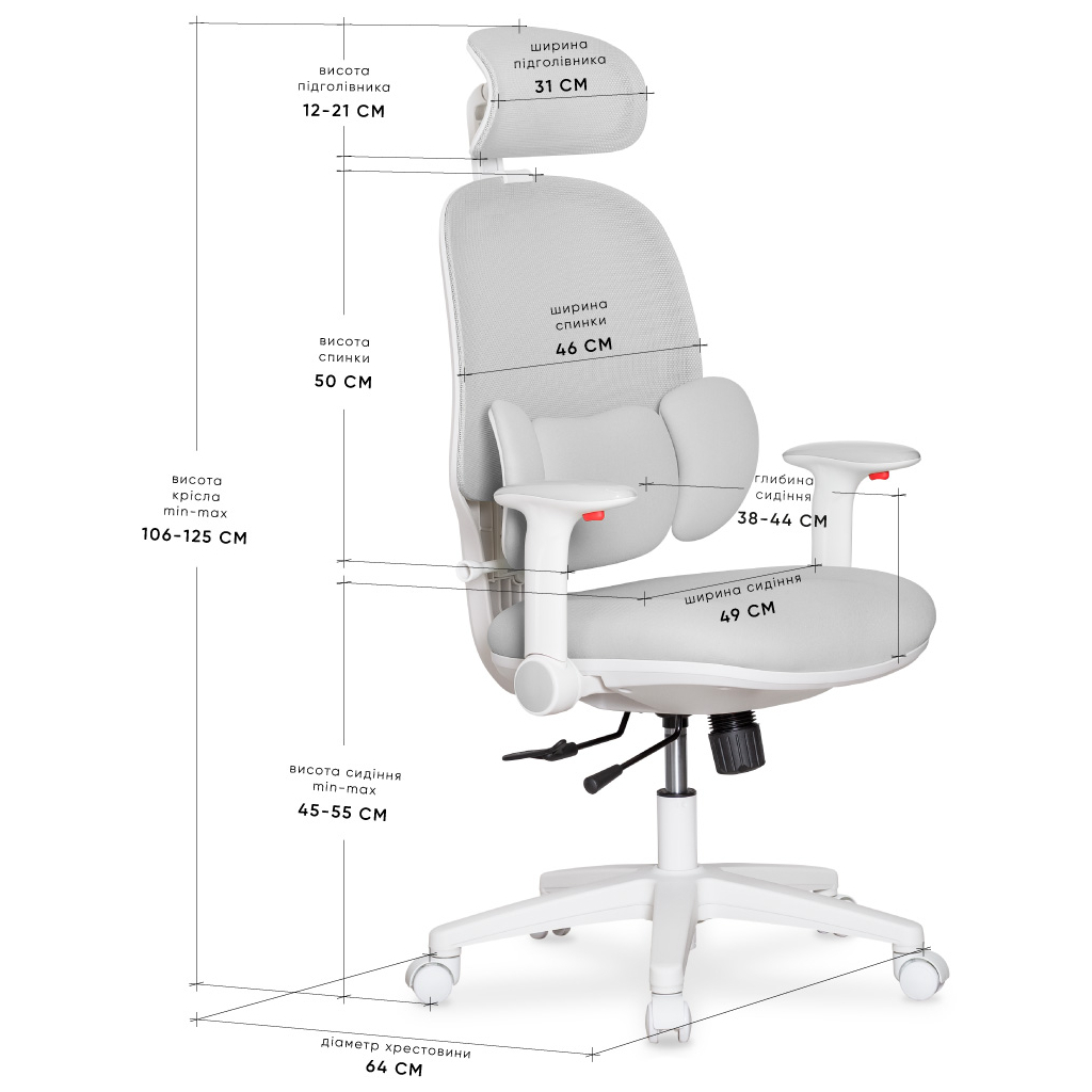 Дитяче крісло Mealux Junior T2 Grеy (HF-T2 F/G) Дитяче крісло Mealux Junior T2 Grеy (HF-T2 F/G)