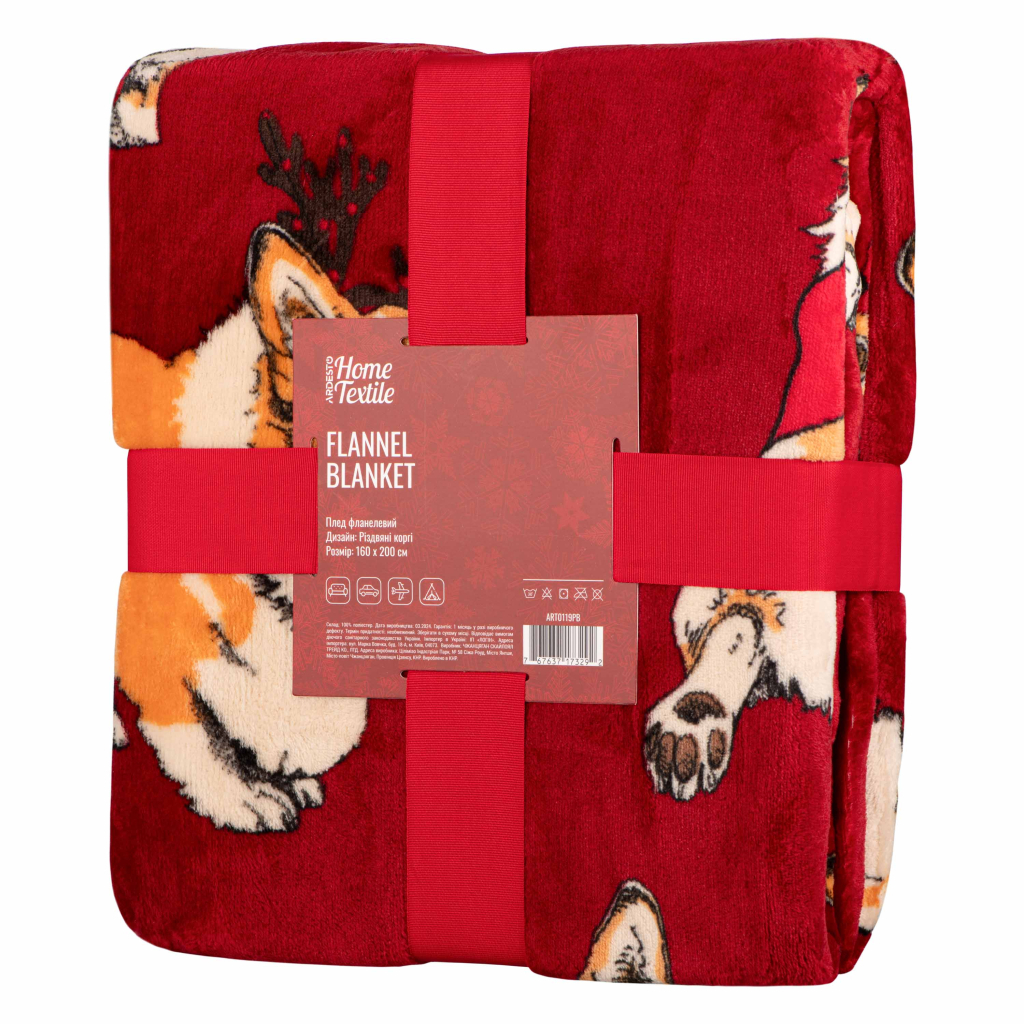 Плед Ardesto Christmas Flannel 160х200см, 100% поліестер, різдвяні коргі (ART0119PB) Плед Ardesto Christmas Flannel 160х200см, 100% поліестер, різдвяні коргі (ART0119PB)