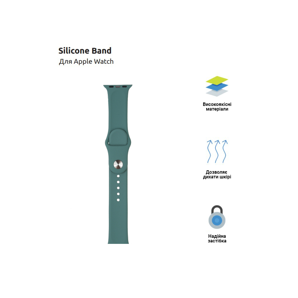 Ремінець до смарт-годинника Armorstandart Sport Band (3 Straps) для Apple Watch 42 (Series 11-10)/41/40/38 Pine Green (ARM56844) Ремінець до смарт-годинника Armorstandart Sport Band (3 Straps) для Apple Watch 42 (Series 11-10)/41/40/38 Pine Green (ARM56844)