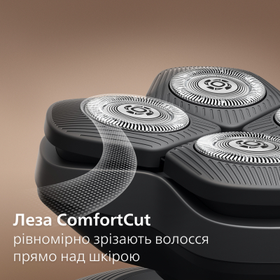 Електробритва Philips HS7980/15