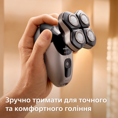 Електробритва Philips HS7980/15