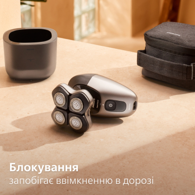 Електробритва Philips HS7980/15