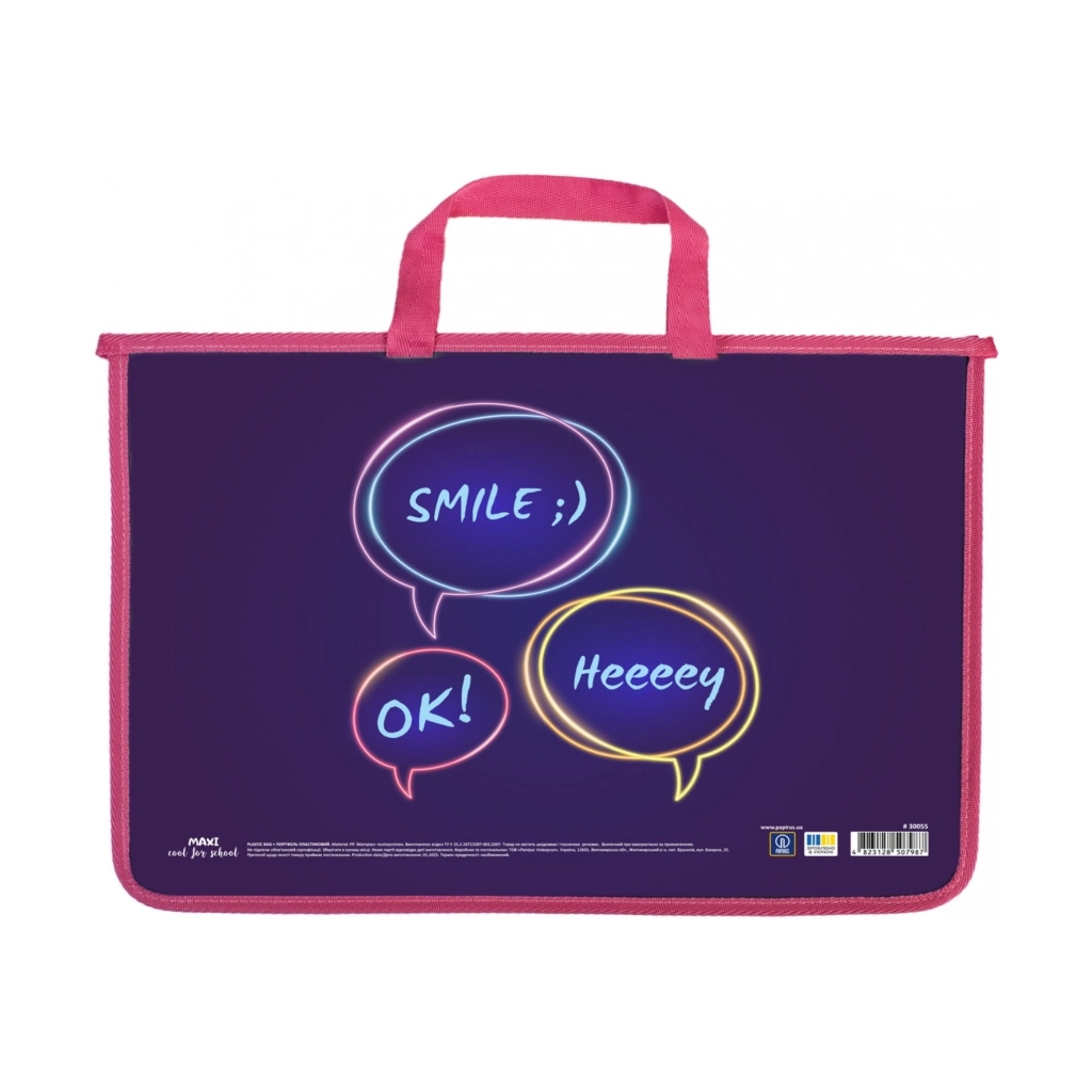 Папка - портфель Maxi А4 пластиковий на блискавці (MX30055) Папка - портфель Maxi А4 пластиковий на блискавці (MX30055)