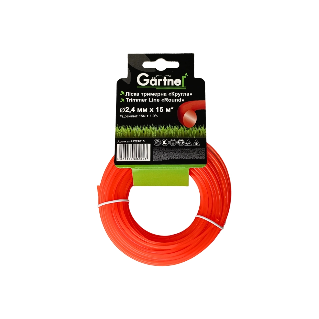 Жилка косильна Gartner "Кругла" 2,4 мм × 15 м (41224015) Жилка косильна Gartner "Кругла" 2,4 мм × 15 м (41224015)