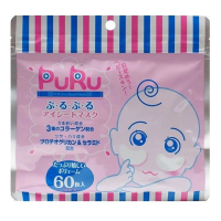 Патчі під очі SPC Puru Eye Sheet Mask Омолоджуючі ліфтингові 60 шт (4967989002387)