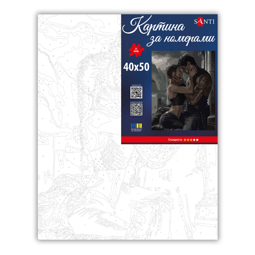 Картина по номерам Santi 4 крило Повязані вогнем 40х50 см (955779)
