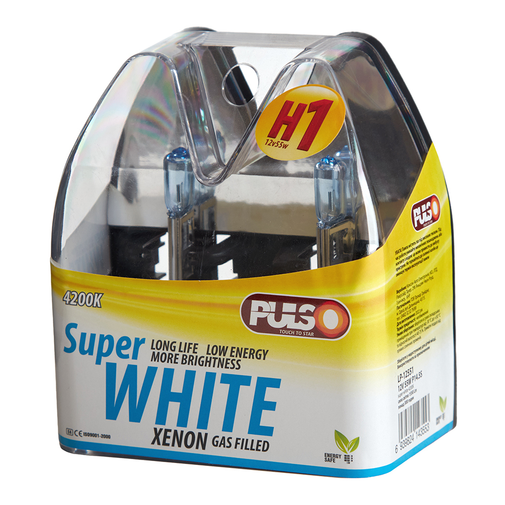 Автолампа PULSO H1/P14.5S 12v55w super white/plastic box (LP-12551) Автолампа PULSO H1/P14.5S 12v55w super white/plastic box (LP-12551)
