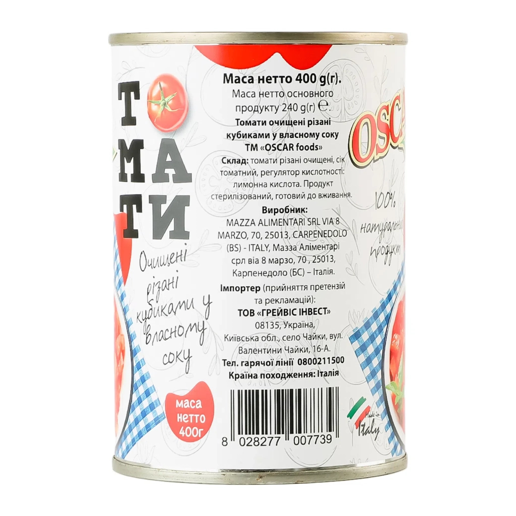 Овочева консервація Oscar foods Томати очищені різані кубиками у власному соку 400 г (8028277007739)