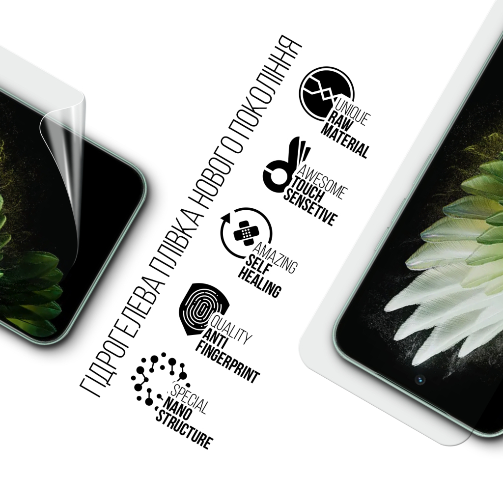 Плівка захисна Armorstandart hydrogel Tecno Spark 40 Pro 4G (ARM87510)