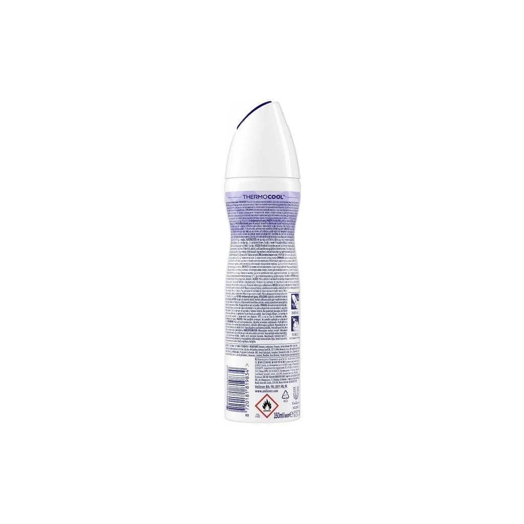 Антиперспірант Rexona Cooling Frozen Acai & Jasmine 150 мл (8720181819834)