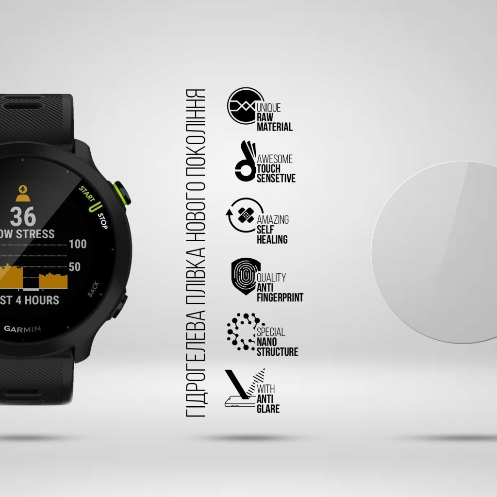 Плівка захисна Armorstandart Matte hydrogel Garmin Forerunner 55 6 pcs (ARM92014) Плівка захисна Armorstandart Matte hydrogel Garmin Forerunner 55 6 pcs (ARM92014)