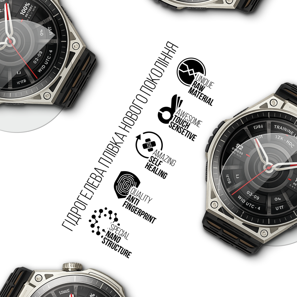 Плівка захисна Armorstandart hydrogel Amazfit Balance Ultra 6 pcs (ARM93572) Плівка захисна Armorstandart hydrogel Amazfit Balance Ultra 6 pcs (ARM93572)